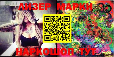 прущая мука Краснокаменск
