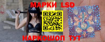 герыч Краснодар