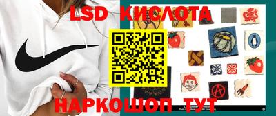 герыч Краснодар