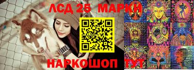прущая мука Краснокаменск