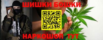 мескалин Краснознаменск