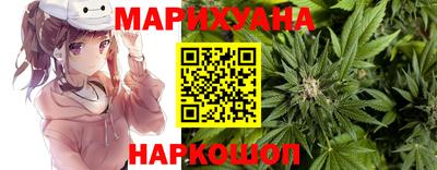 прущая мука Краснокаменск