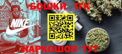 герыч Краснодар