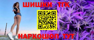 герыч Краснодар