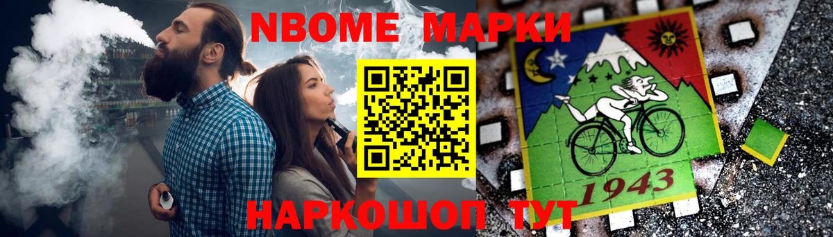 LSD-25 экстази ecstasy  LSD-25 экстази кислота  Вход с VPN  Карачаевск 